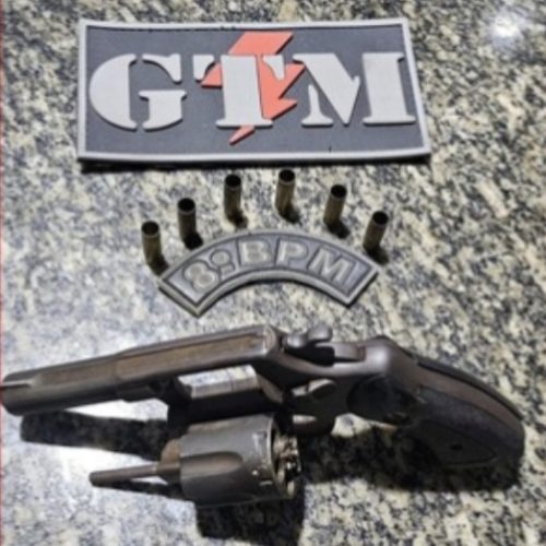 Confronto durante tentativa de roubo termina com suspeito morto em São Luís